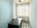 3-комнатная квартира · 105 м² · 18/20 этаж, Аль-Фараби 7 — Назарбаева за 90 млн ₸ в Алматы, Бостандыкский р-н — фото 9