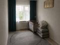 3-комнатная квартира · 58.9 м² · 5/5 этаж, Күйші Дина 1 за 23 млн ₸ в Астане, Алматы р-н — фото 2