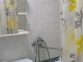 1-комнатная квартира · 33 м² · 4/5 этаж, Курмангазы 163 — Ихсанова, Абая за 2 000 ₸ в Уральске, мкр Школьник — фото 8
