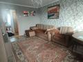 3-бөлмелі пәтер · 60 м² · 5/5 қабат, Ломоносова 11, бағасы: ~ 11.5 млн ₸ в Экибастузе — фото 4