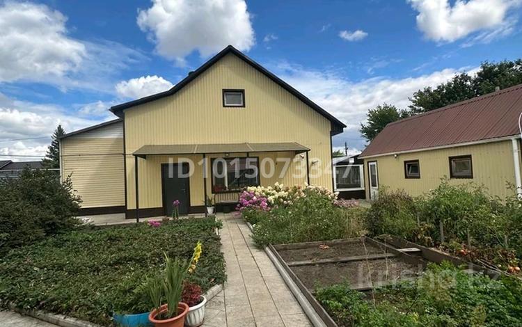 Жеке үй · 4 бөлме · 186 м² · 18 жүзд., Тупиковая 1, бағасы: 47 млн ₸ в Юбилейное — фото 2