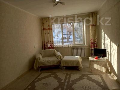 1-комнатная квартира · 35 м² · 1/6 этаж, Жастар 12 — Пицца блюз на КШТ за 150 000 〒 в Усть-Каменогорске, Ульбинский
