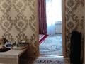 3-комнатная квартира · 50 м² · 3/5 этаж, Нұрсұлтан Назарбаев90г/Абая 47 47 за 14 млн ₸ в  — фото 10