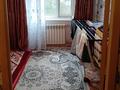 3-комнатная квартира · 50 м² · 3/5 этаж, Нұрсұлтан Назарбаев90г/Абая 47 47 за 14 млн ₸ в  — фото 7