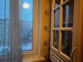 2-бөлмелі пәтер · 47.7 м² · 3/5 қабат, Казахстанская 126/1, бағасы: 9 млн ₸ в Шахтинске — фото 10