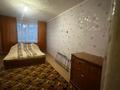 2-бөлмелі пәтер · 47.7 м² · 3/5 қабат, Казахстанская 126/1, бағасы: 9 млн ₸ в Шахтинске — фото 11