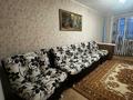 2-бөлмелі пәтер · 47.7 м² · 3/5 қабат, Казахстанская 126/1, бағасы: 9 млн ₸ в Шахтинске