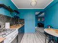 1-бөлмелі пәтер · 35 м² · 2/5 қабат, Интернациональная 64, бағасы: 2 725 ₸ в Петропавловске — фото 5