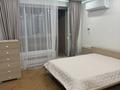 1-комнатная квартира · 45 м² · 7/7 этаж, Абая 141 — Абая между Жарокова и Гагарина за 47.5 млн ₸ в Алматы, Алмалинский р-н — фото 5