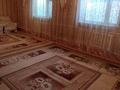 Отдельный дом · 5 комнат · 110 м² · 6.5 сот., мкр Заря Востока, Жансугурова 41 за 85 млн ₸ в Алматы, Алатауский р-н — фото 5