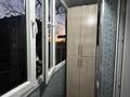 3-комнатная квартира · 58.2 м² · 3/5 этаж, мкр Михайловка Крылова 38 — Крылова 38 за 30 млн ₸ в Караганде, Казыбек би р-н — фото 6