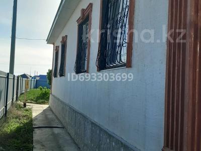 Часть дома • 4 комнаты • 250 м² • 10 сот., мкр Томарлы, 24 за 41 млн 〒 в Атырау, мкр Томарлы