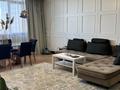 4-бөлмелі пәтер · 150 м² · 9/20 қабат, Р. Кошкарбаева 10, бағасы: 950 000 ₸ в Астане, Сарайшык р-н — фото 5