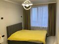 2-комнатная квартира · 49 м² · 5/16 этаж, Утепова за ~ 42.7 млн ₸ в Алматы, Бостандыкский р-н — фото 10