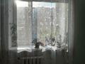 1-бөлмелі пәтер · 46.7 м² · 2/5 қабат, ЖМ Лесная поляна 19, бағасы: 21 млн ₸ в Косшы — фото 5