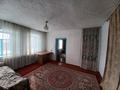 Отдельный дом • 4 комнаты • 70 м² • 14 сот., Жамбыл 9 за 15 млн 〒 в Зайсане — фото 12