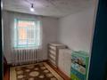 Отдельный дом • 4 комнаты • 70 м² • 14 сот., Жамбыл 9 за 15 млн 〒 в Зайсане — фото 16