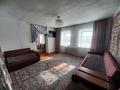 Отдельный дом • 4 комнаты • 70 м² • 14 сот., Жамбыл 9 за 15 млн 〒 в Зайсане — фото 19