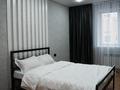 2-бөлмелі пәтер · 60 м², мкр Омега, Есенжанова 3/2, бағасы: 200 000 ₸ в Уральске — фото 3