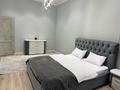2-бөлмелі пәтер · 100 м² · 12 қабат, Аль-Фараби 7, бағасы: 30 000 ₸ в Алматы, Бостандыкский р-н — фото 3