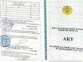 Жеке үй · 4 бөлме · 100 м² · 8 жүзд., Тауелсиздик 14/2 — Тауелсиздик, бағасы: 35 млн ₸ в Батане — фото 11