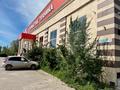 Магазины и бутики · 2948.9 м² за ~ 1.1 млрд ₸ в Актобе