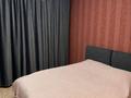 2-бөлмелі пәтер · 59.1 м² · 5/5 қабат, Жамбыла Жабаева 148 — Спорткомплекс "Кажымукан", бағасы: 15 млн ₸ в Кокшетау — фото 10