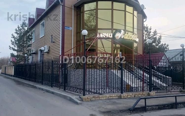Қоғамдық тамақтану орны · 605 м², бағасы: 320 млн ₸ в Костанае — фото 2