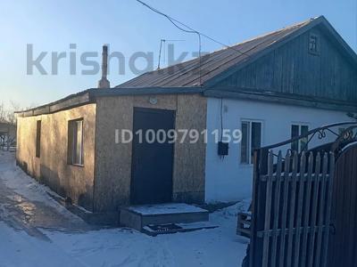 Жеке үй · 5 бөлме · 150 м² · 6 сот., Чкалова 10, бағасы: 7 млн 〒 в Ерейментау