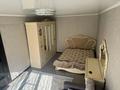 1-бөлмелі пәтер · 43 м² · 1/5 қабат, Жастар 21/1, бағасы: 180 000 ₸ в Усть-Каменогорске — фото 8