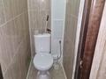 2-комнатная квартира · 53 м² · 1/5 этаж, мкр Центральный, Район Санаторий 49а — Азаттык за 10 000 ₸ в Атырау — фото 6