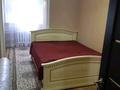 2-комнатная квартира · 53 м² · 1/5 этаж, мкр Центральный, Район Санаторий 49а — Азаттык за 10 000 ₸ в Атырау
