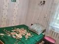 Отдельный дом · 4 комнаты · 96 м² · 6 сот., Семенченко 59 — Между Катаева и Камзина за 36 млн ₸ в Павлодаре — фото 14