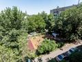 2-комнатная квартира · 43 м² · 3/4 этаж, Достык — Достык Омарова за 49.5 млн ₸ в Алматы, Медеуский р-н — фото 8