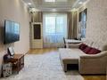 3-бөлмелі пәтер · 94 м² · 6/10 қабат, Бегалина, бағасы: 90 млн ₸ в Алматы, Медеуский р-н — фото 5