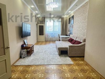 3-бөлмелі пәтер · 94 м² · 6/10 қабат, Бегалина, бағасы: 90 млн ₸ в Алматы, Медеуский р-н