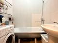 1-комнатная квартира · 47.9 м² · 4/7 этаж, Мухамедханова 28Б за 24.5 млн ₸ в Астане, Нура р-н — фото 16