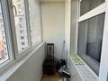 3-бөлмелі пәтер · 90.3 м² · 7/15 қабат, Мәңгілік Ел 19, бағасы: 300 000 ₸ в Астане, Есильский р-н — фото 11