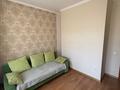 3-бөлмелі пәтер · 90.3 м² · 7/15 қабат, Мәңгілік Ел 19, бағасы: 300 000 ₸ в Астане, Есильский р-н — фото 13