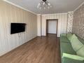 3-бөлмелі пәтер · 90.3 м² · 7/15 қабат, Мәңгілік Ел 19, бағасы: 300 000 ₸ в Астане, Есильский р-н — фото 9