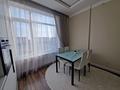 1-бөлмелі пәтер · 45 м² · 7/9 қабат, мкр Нурсая, Абылхаир хана 69 — Абулхайырхана, бағасы: 16 000 ₸ в Атырау — фото 10