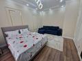 1-бөлмелі пәтер · 45 м² · 7/9 қабат, мкр Нурсая, Абылхаир хана 69 — Абулхайырхана, бағасы: 16 000 ₸ в Атырау — фото 6