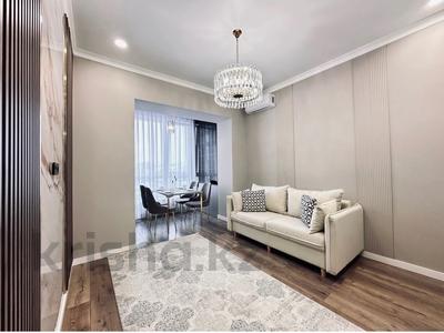 2-бөлмелі пәтер · 48 м² · 6/20 қабат, Гагарина 310, бағасы: 51 млн ₸ в Алматы, Бостандыкский р-н