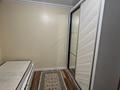 2-комнатная квартира · 43 м² · 3/5 этаж, Клочкова 166 за 300 000 ₸ в Алматы, Бостандыкский р-н — фото 7