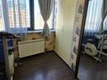 6-комнатная квартира · 196 м² · 12/14 этаж, Мкр.керемет д 3.к2 за 170 млн ₸ в Алматы, Бостандыкский р-н — фото 14