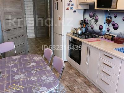 3-комнатная квартира · 62 м² · 4/5 этаж, Жангозина 75/5 — Қарлығаш за 29 млн 〒 в Каскелене