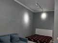 1-бөлмелі пәтер · 44 м² · 7/7 қабат, Аль-фараби 21/1, бағасы: 250 000 ₸ в Астане, Есильский р-н — фото 2