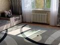 2-комнатная квартира · 65.6 м² · 3/5 этаж, Водник 2 10 за 27 млн ₸ в Боралдае (Бурундай), мкр Водник-2 — фото 5