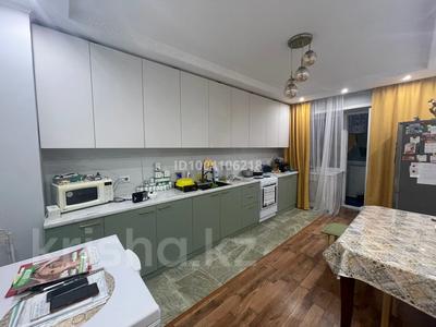 Продажа квартир в Астане: 2-комнатная квартира · 58 м² · 6/10 этаж, Иманова 41 — Жубанова за 29 млн 〒 2-комнатная квартира · 58 м² · 6/10 этаж, Иманова 41 — Жубанова за 29 млн 〒 в Астане, р-н Байконур
