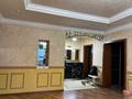 3-комнатная квартира · 125 м² · 9/17 этаж, Ходжанова 76 за 600 000 ₸ в Алматы, Бостандыкский р-н — фото 11